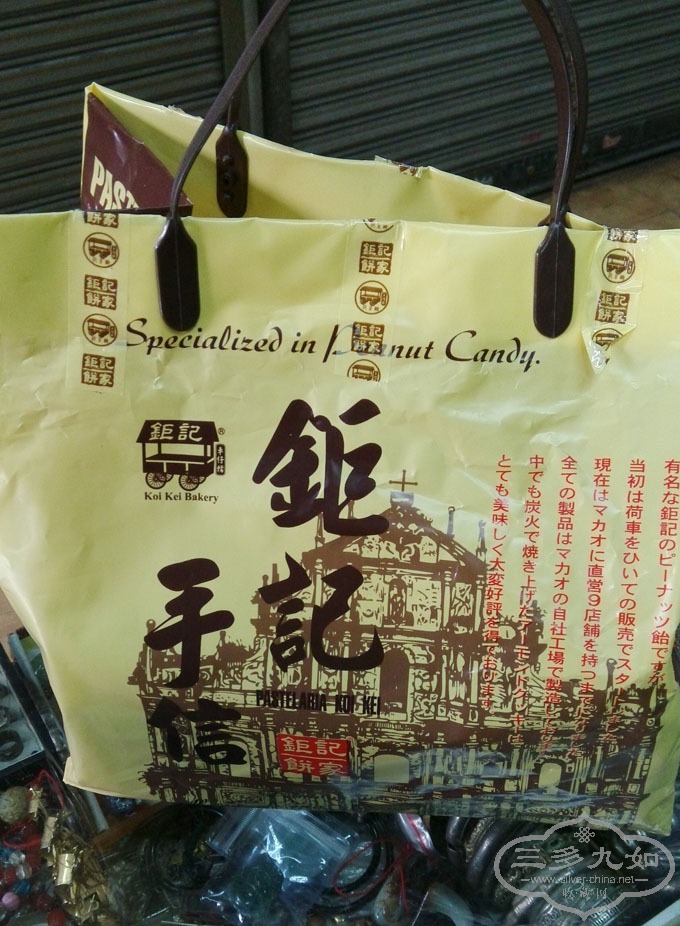 QQͼƬ20150126135114.jpg