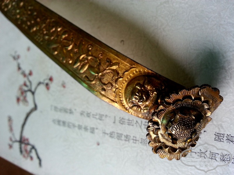 20150126_154735.jpg
