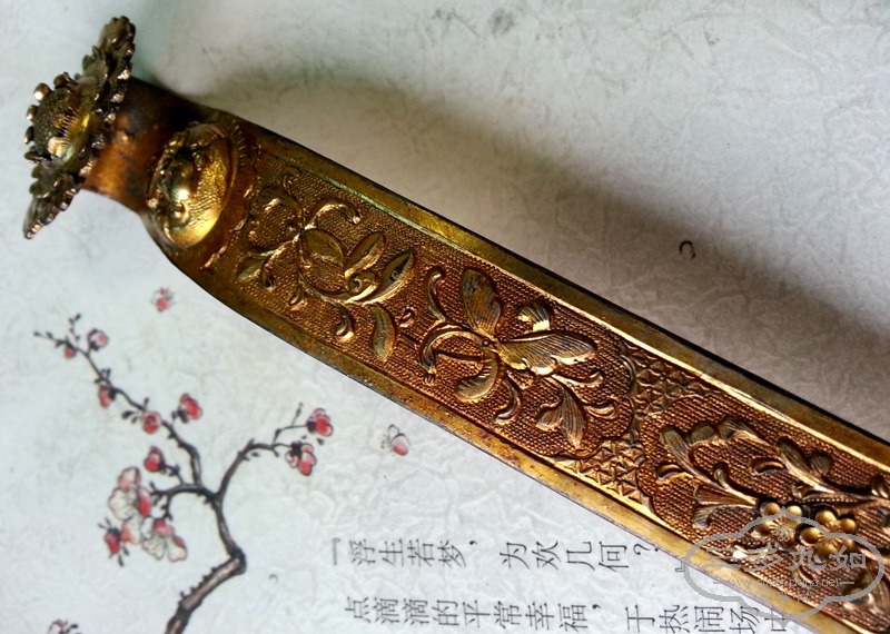 20150126_154805.jpg