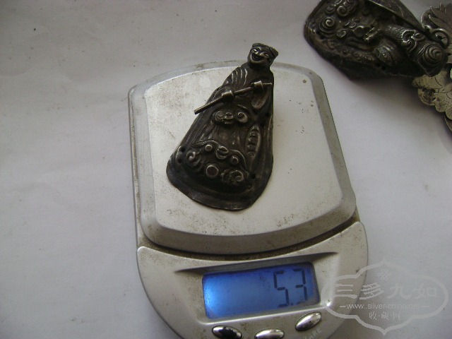 DSC01024.JPG