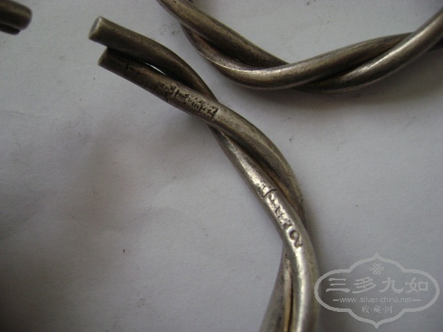 DSC01034.JPG