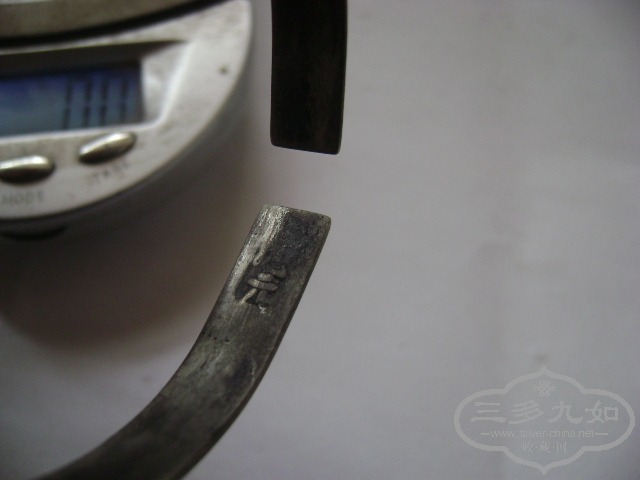 DSC01039.JPG