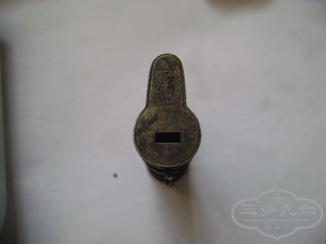 DSC01075.JPG