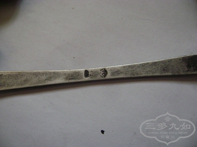 DSC01078.JPG