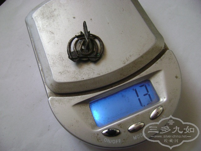 DSC01105.JPG
