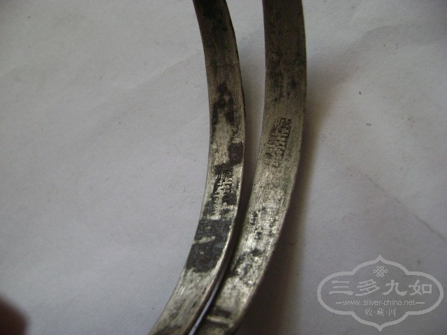 DSC01124.JPG