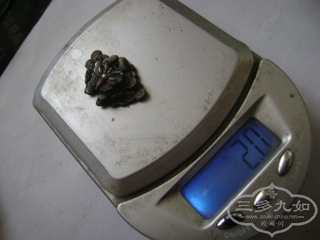 DSC01149.JPG