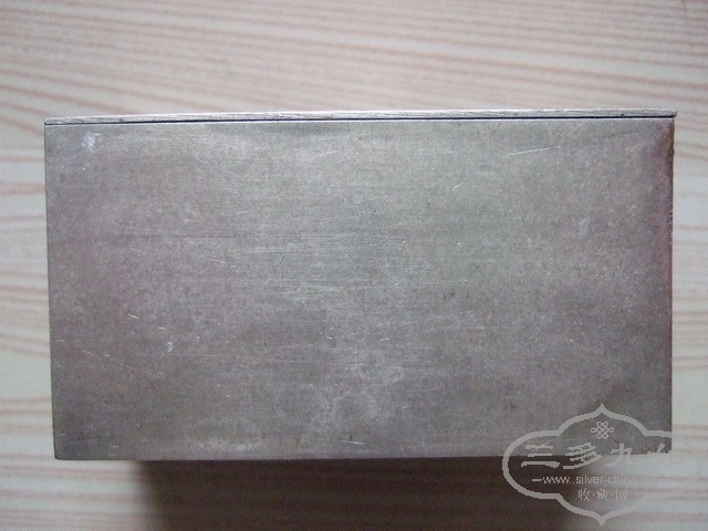 035.JPG