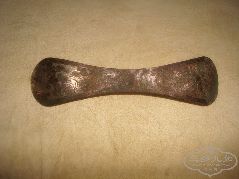 DSC04204.JPG