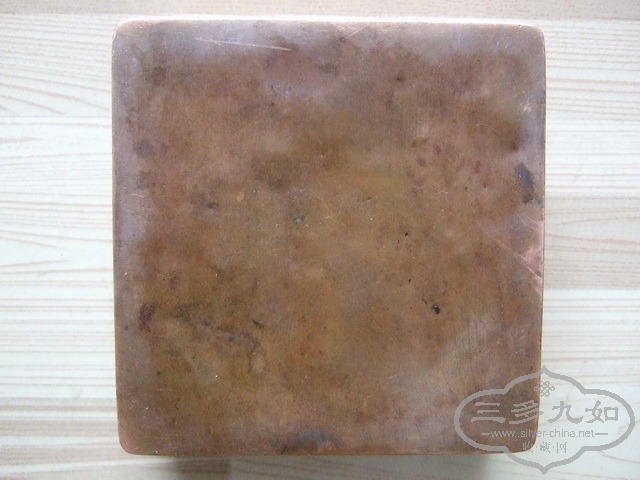 005.JPG