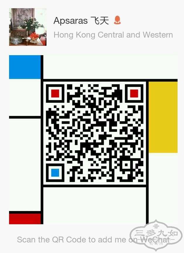 wechat barcode.jpg