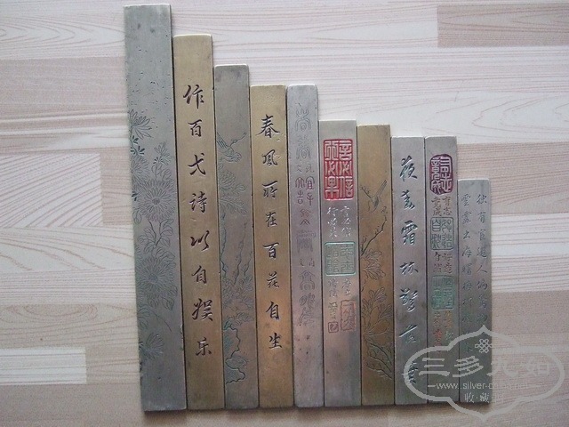 004_������С.JPG