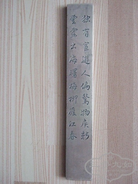 053_������С.jpg