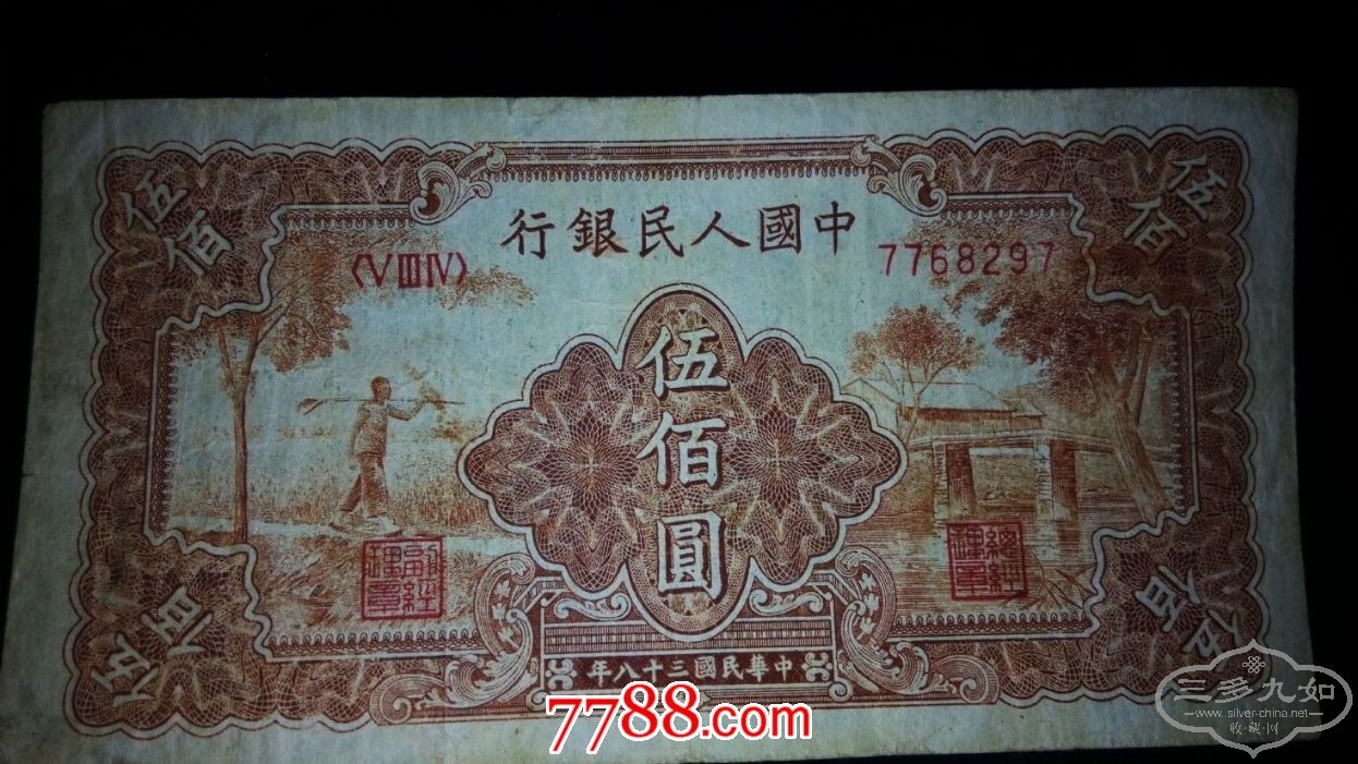 QQͼƬ20150601200558_2.jpg