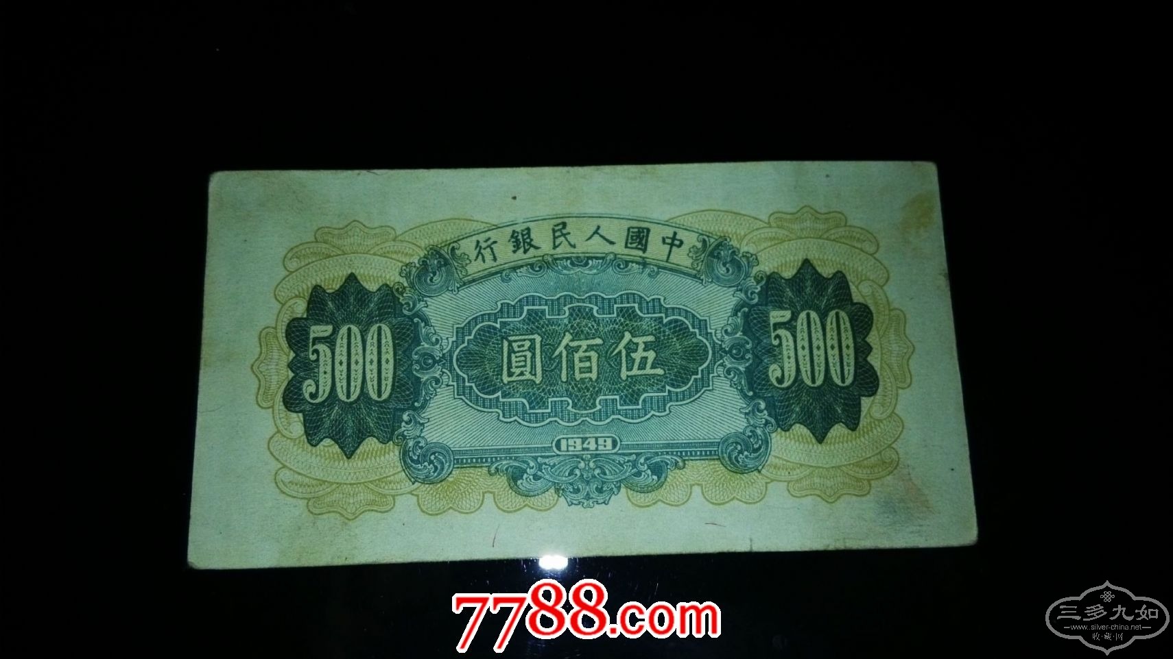 QQͼƬ20150601200619_3.jpg