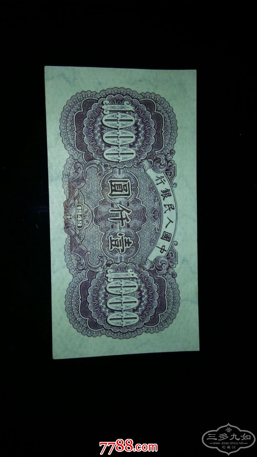 QQͼƬ20150601200732_7.jpg