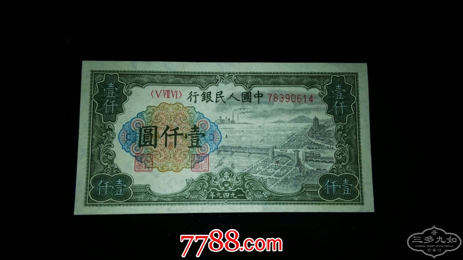 QQͼƬ20150601200846_9.jpg