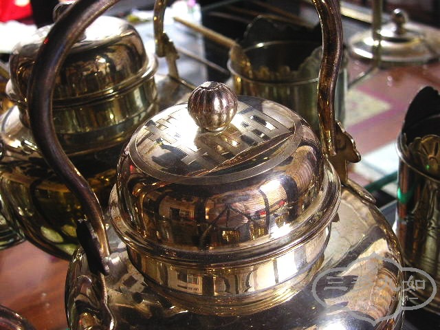 P1010050.jpg