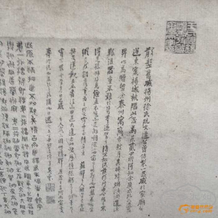 201506062133381618180.jpg