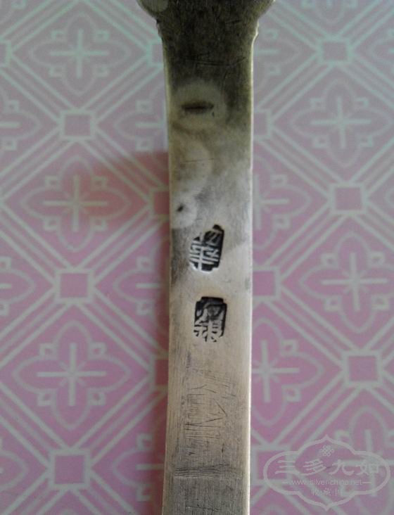 IMG_20150614_161335.jpg