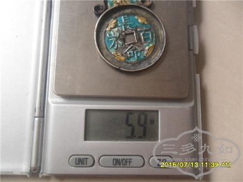 SAM_6100.JPG