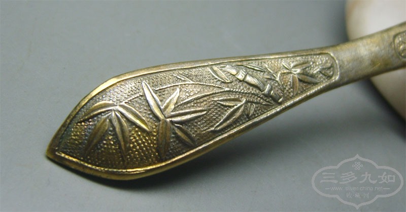 S8000020.jpg