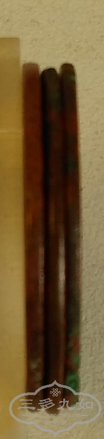 IMG_20150811_094654.jpg