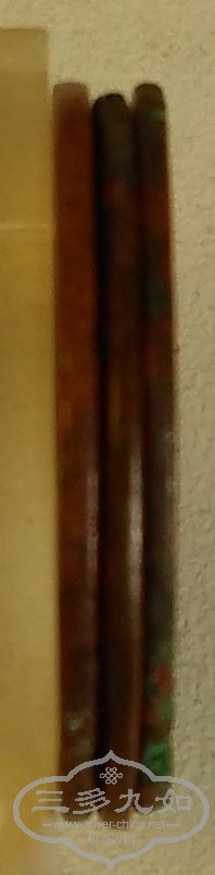 IMG_20150811_094658.jpg