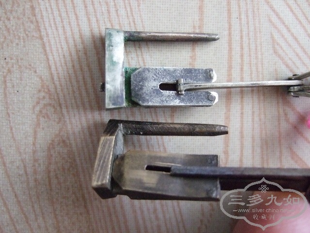 105.JPG