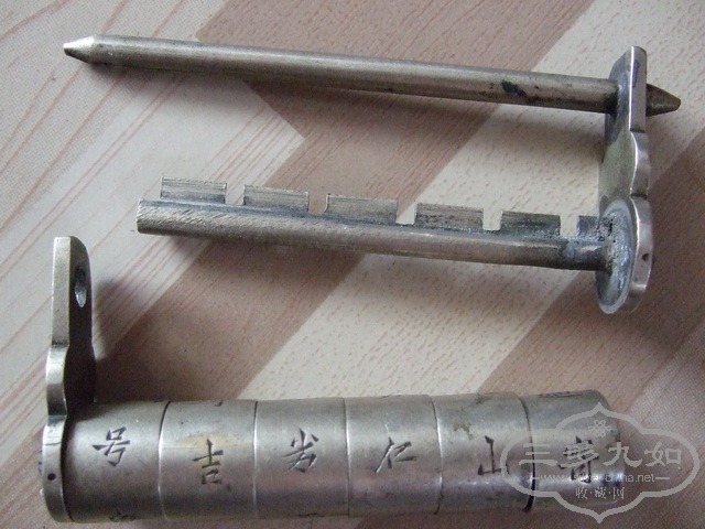 119.JPG