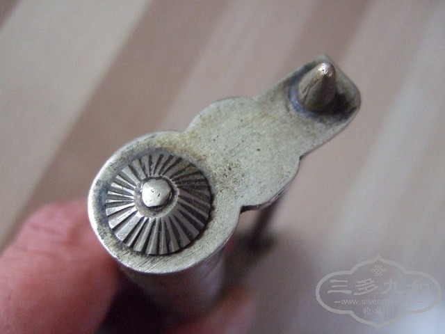 118.JPG