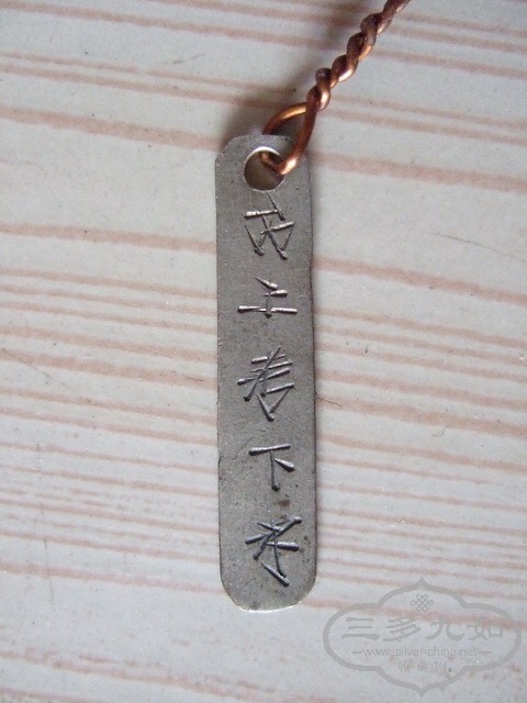 122.jpg