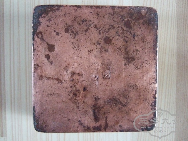 015.JPG