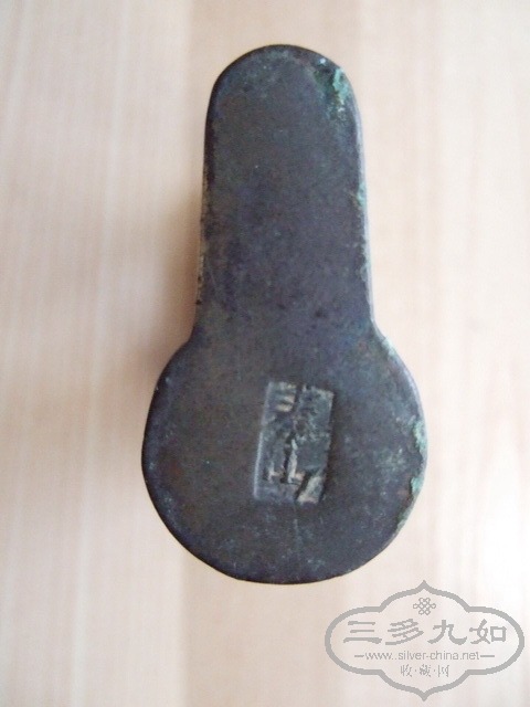 005.jpg