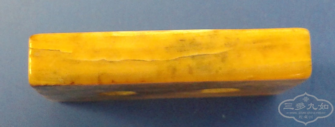 20150914_155245.jpg