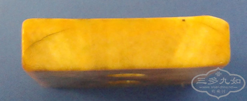 20150914_155232.jpg