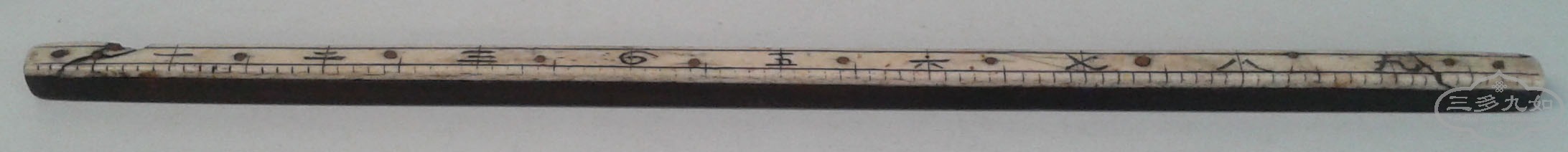 20150610_124932.jpg