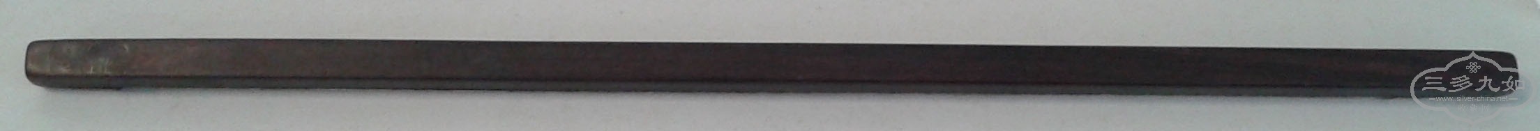 20150610_125024.jpg