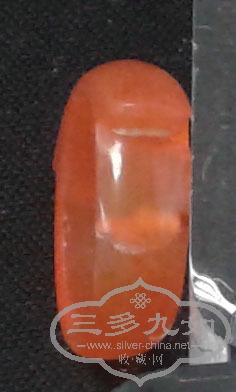 20150629_103137.jpg