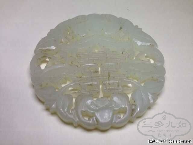 232855mdxuzixhm1xyv6qv.jpg