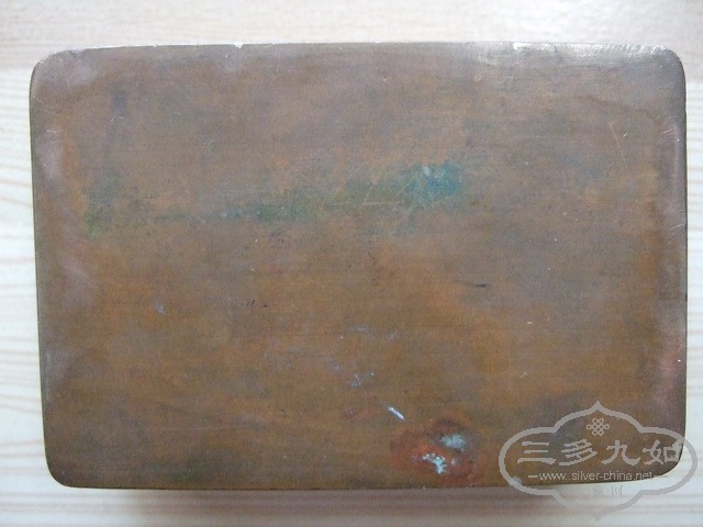 005.JPG