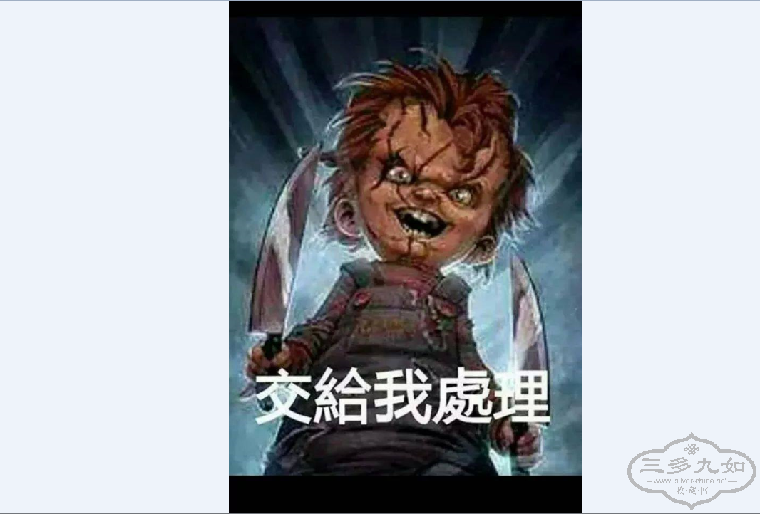 QQͼƬ20151029022426.png
