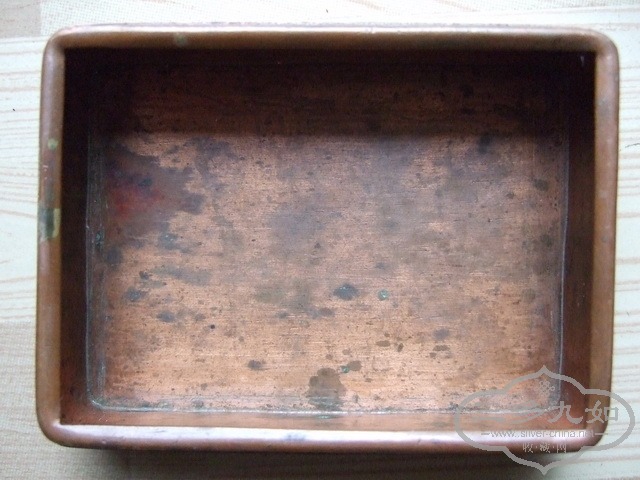 005.JPG