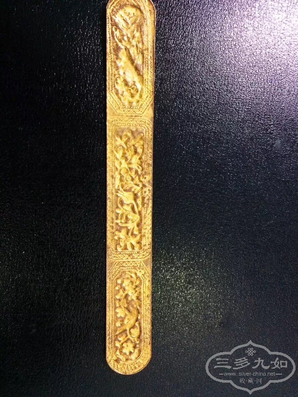 2555242