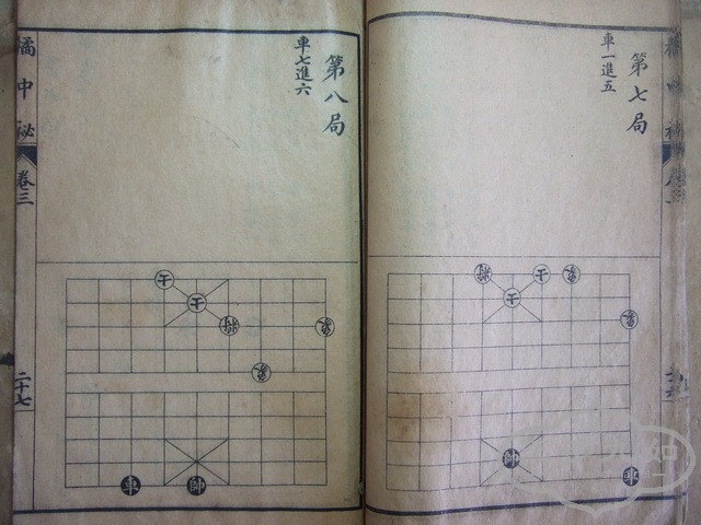 009.jpg