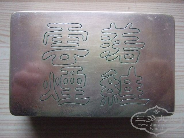 018_������С.JPG
