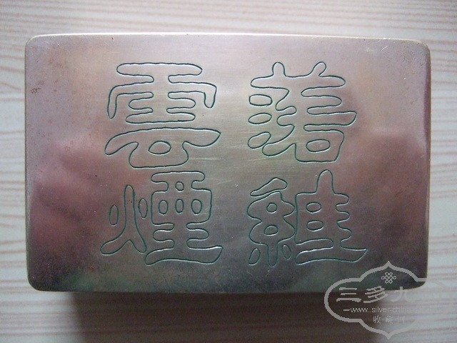 020_������С.JPG