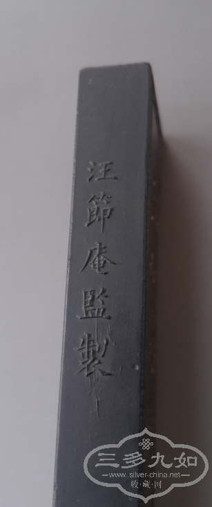 QQͼƬ20160105190841.png