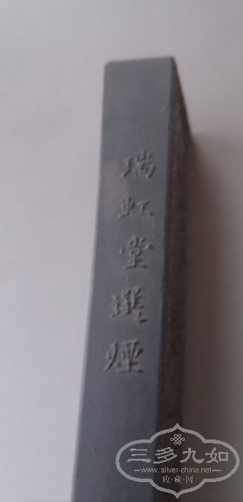 QQͼƬ20160105190910.png