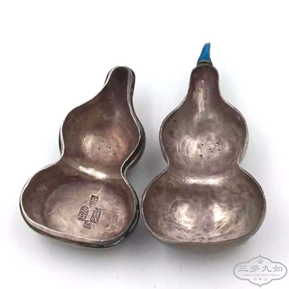 image3 copy.JPG